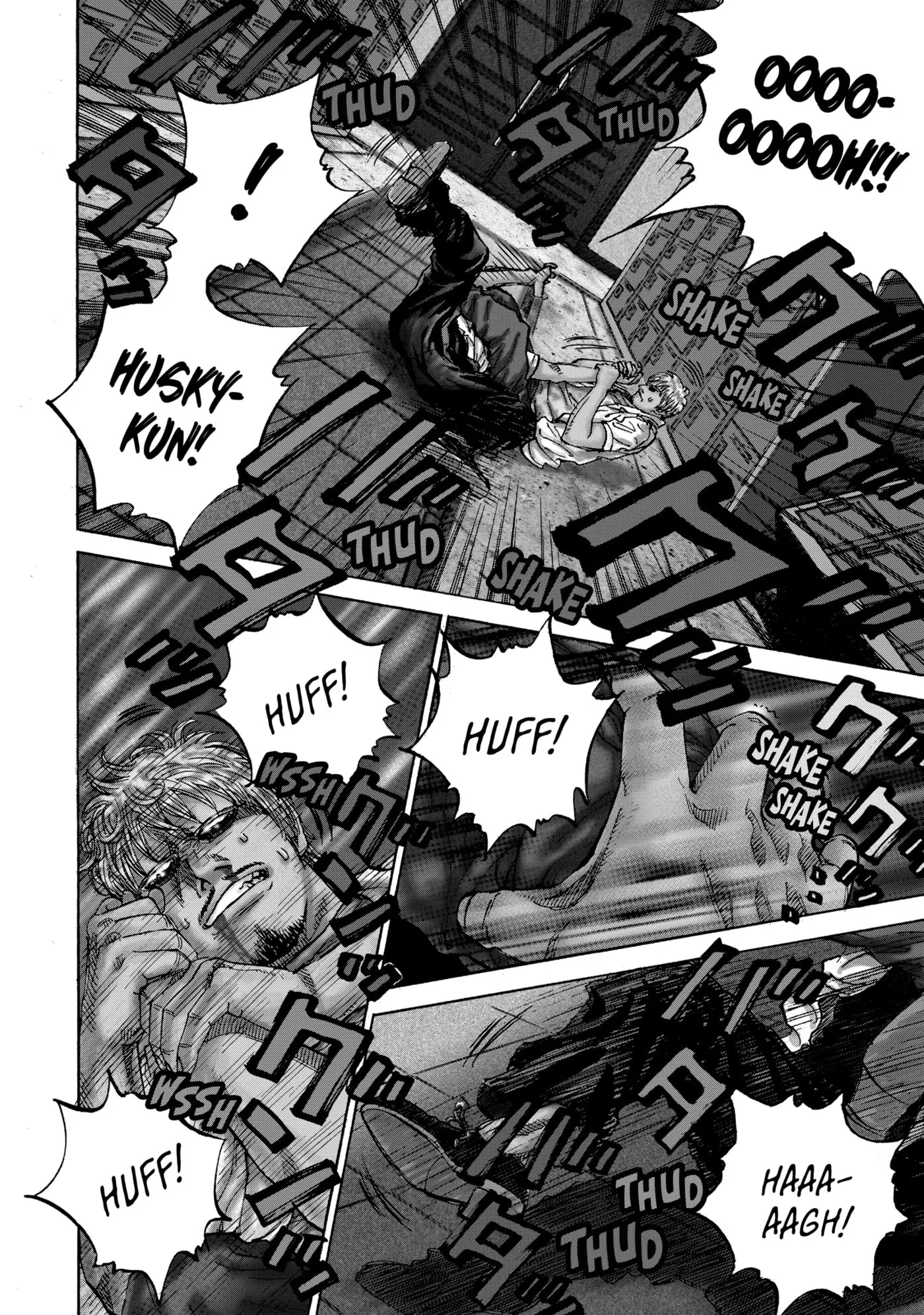 Read Gang King chapter 186 image 2 on Lezhin