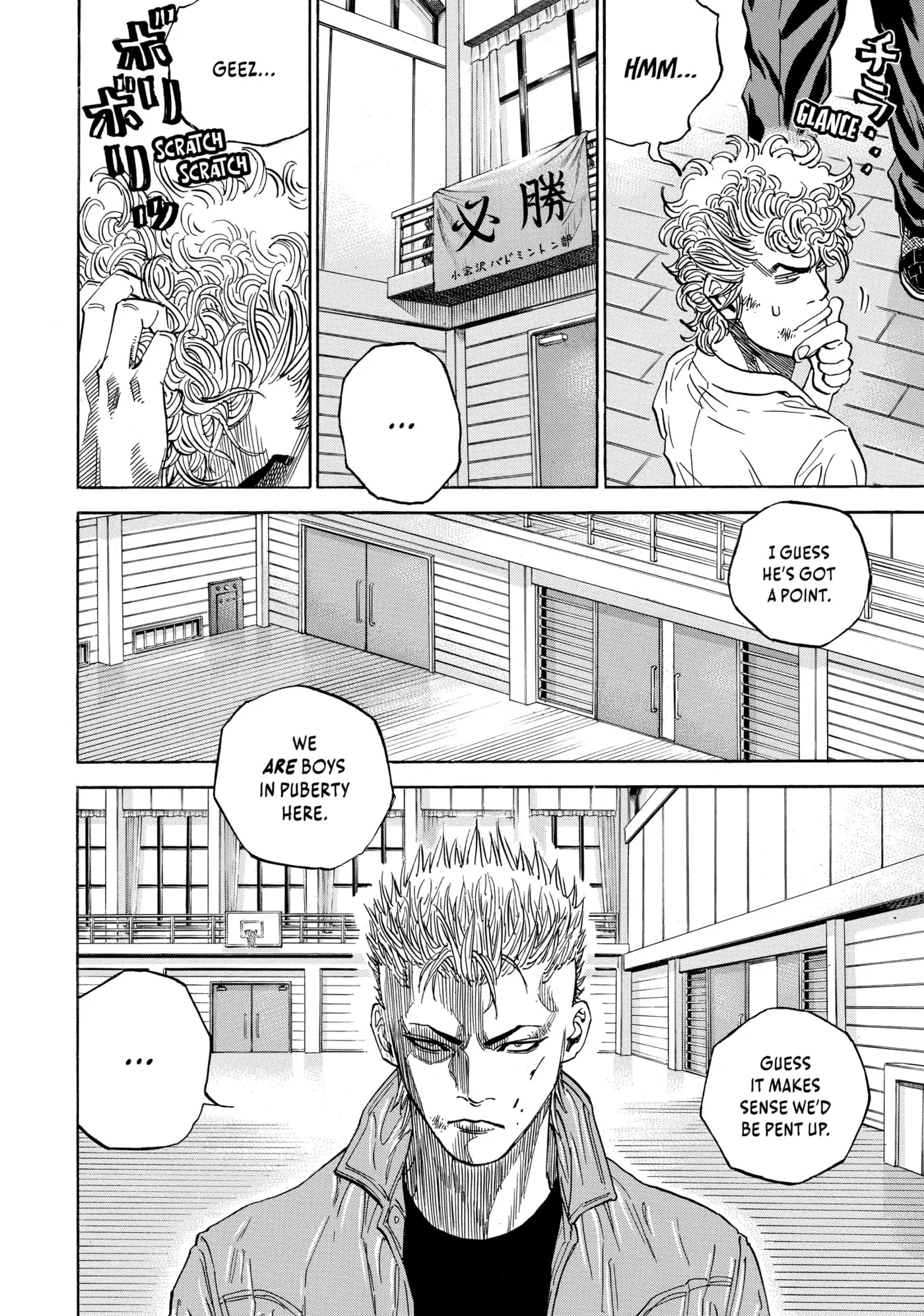 Read Gang King chapter 186 image 22 on Lezhin