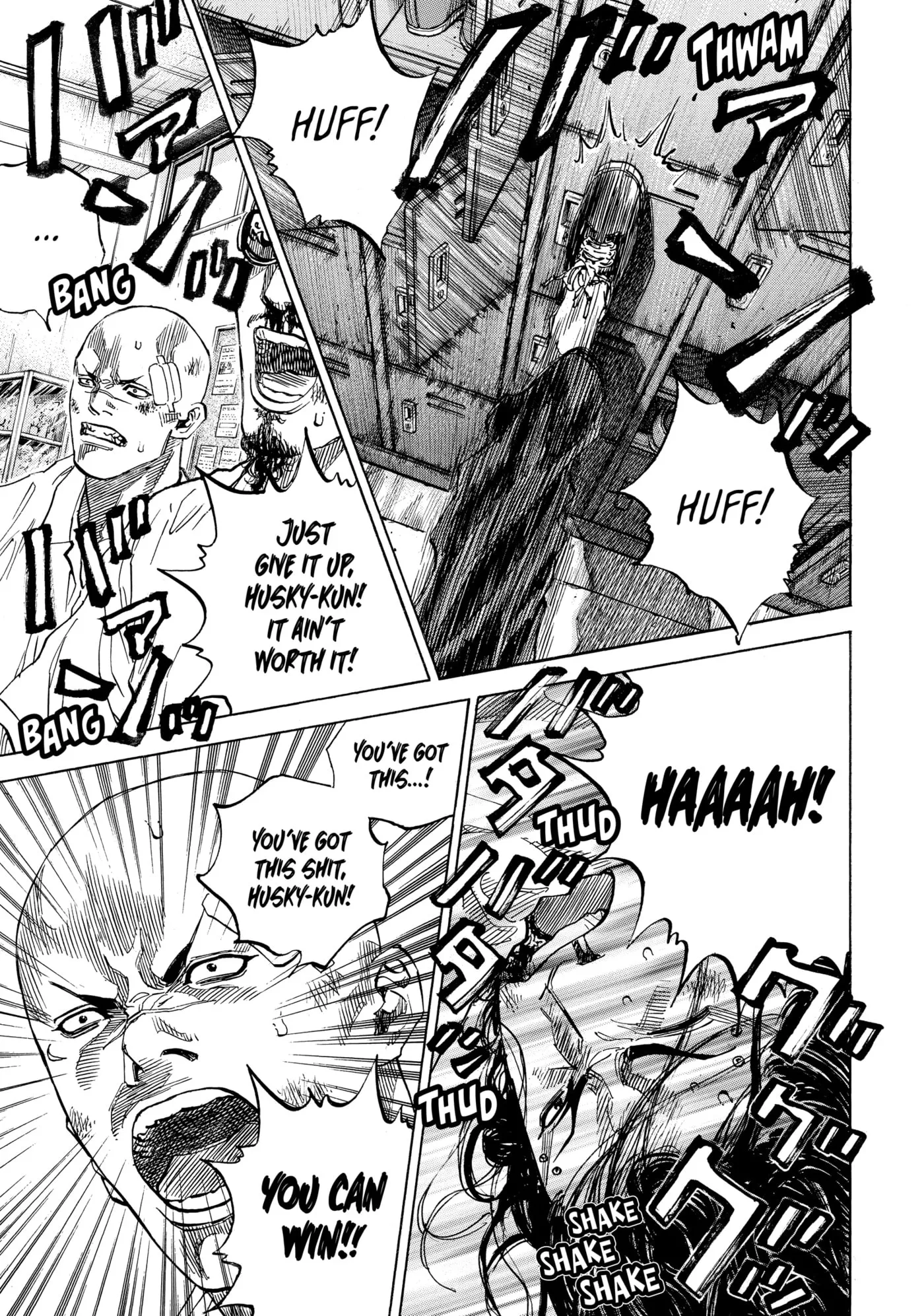 Read Gang King chapter 186 image 3 on Lezhin