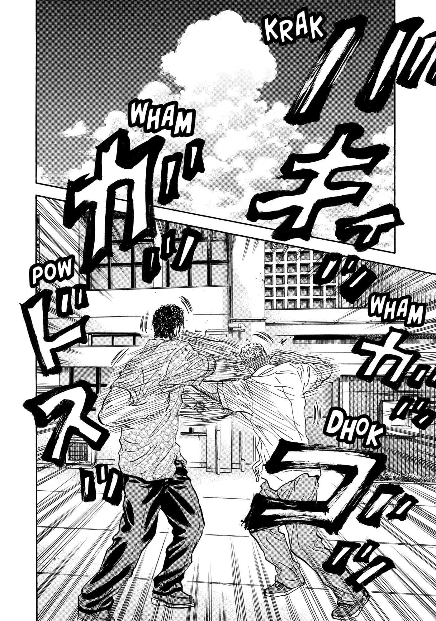 Read Gang King chapter 186 image 4 on Lezhin