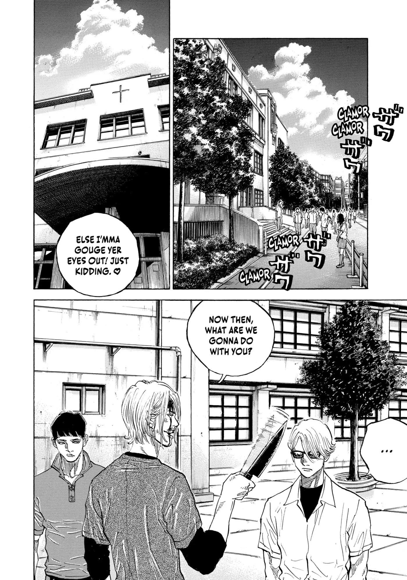 Read Gang King chapter 186 image 6 on Lezhin