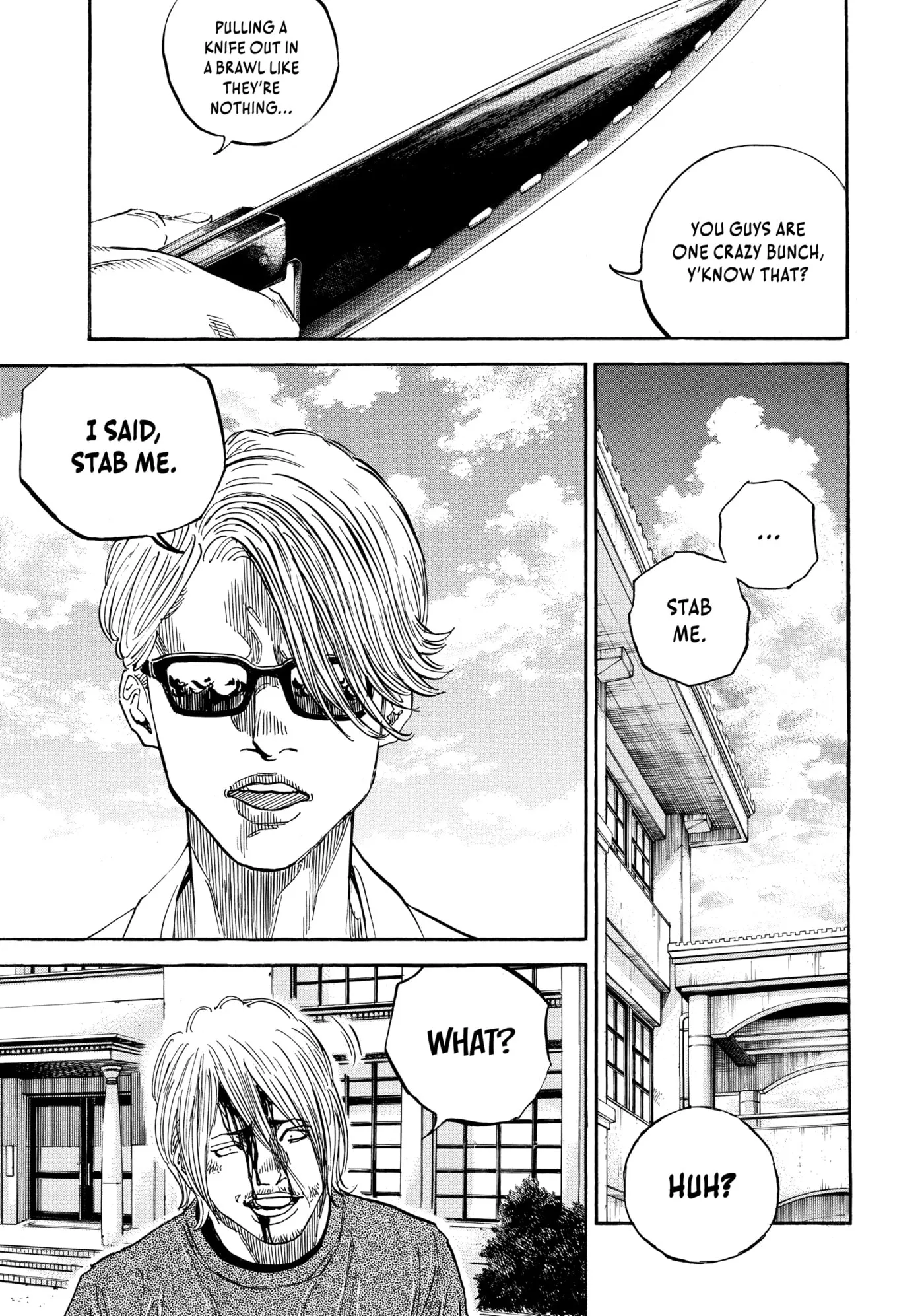 Read Gang King chapter 186 image 7 on Lezhin