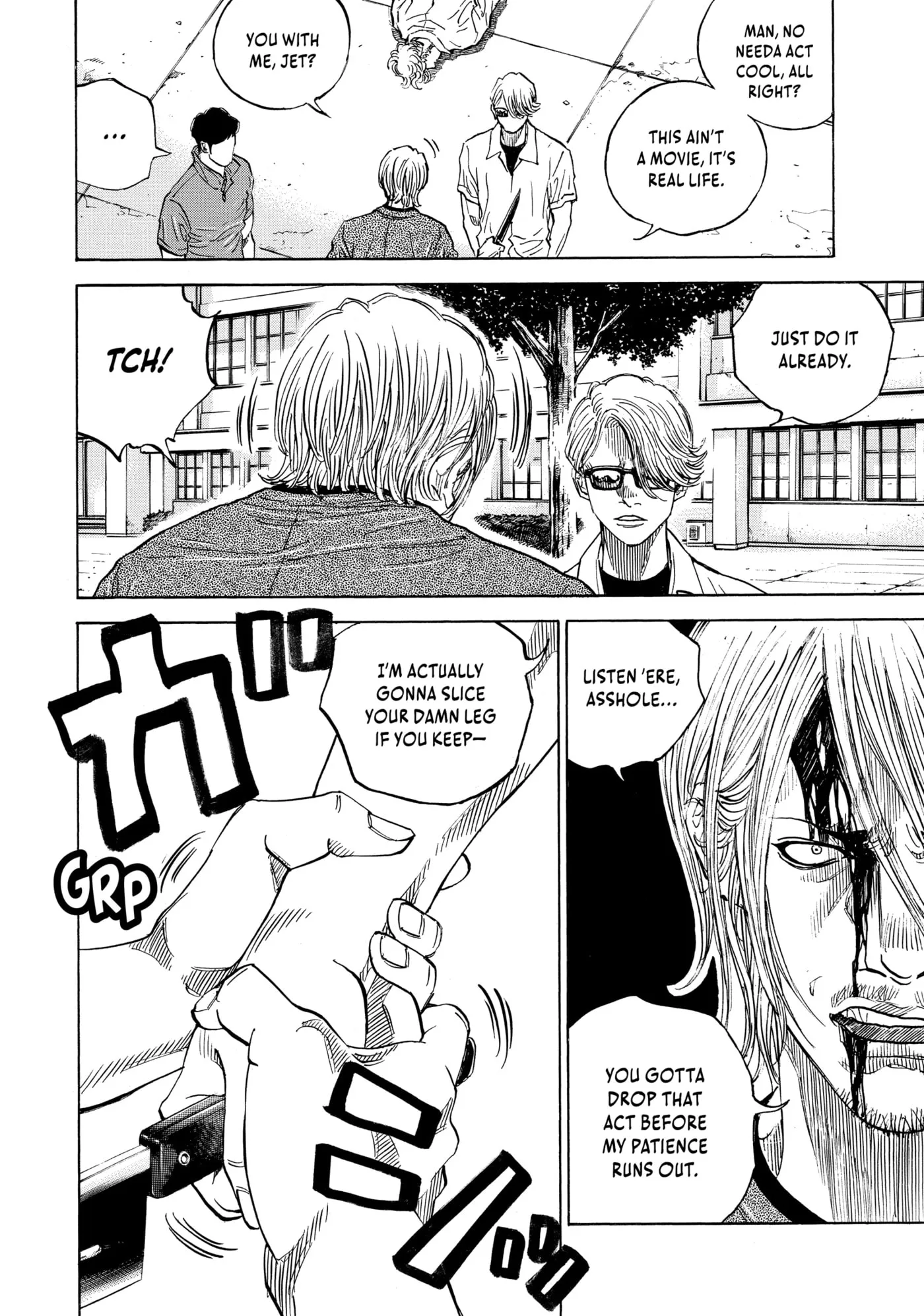 Read Gang King chapter 186 image 8 on Lezhin