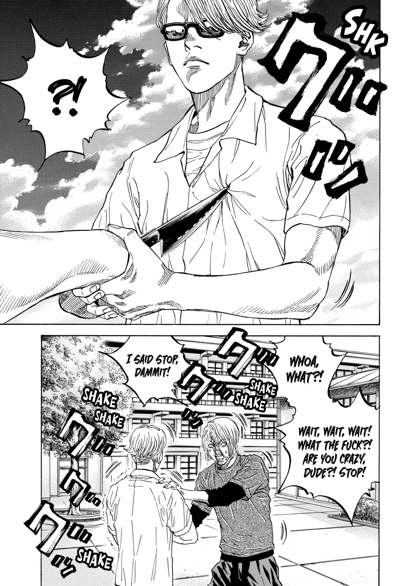 Read Gang King chapter 186 image 9 on Lezhin