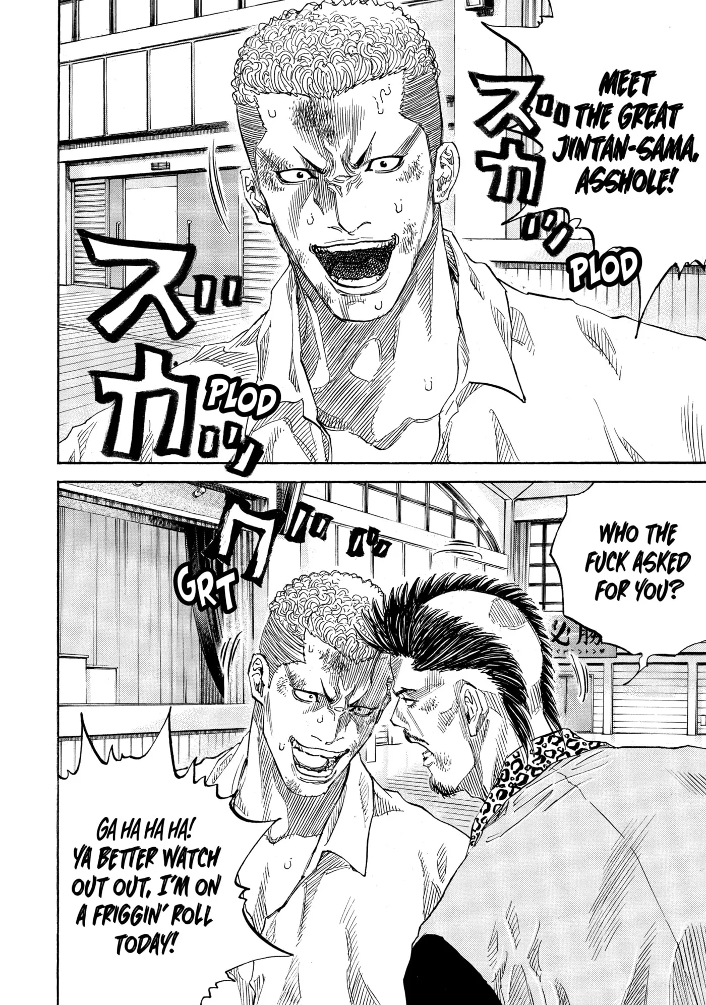 Read Gang King chapter 187 image 21 on Lezhin