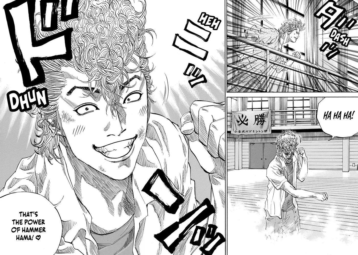 Read Gang King chapter 188 image 13 on Lezhin