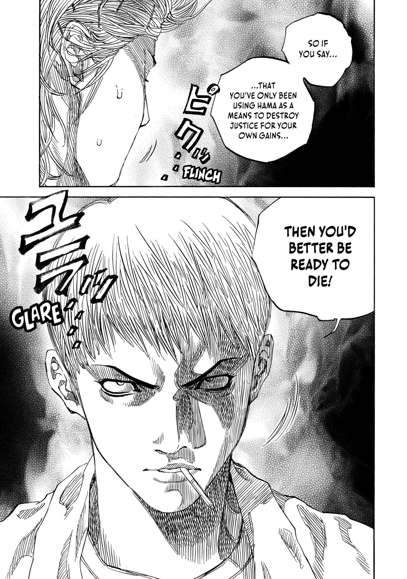 Read Gang King chapter 188 image 18 on Lezhin