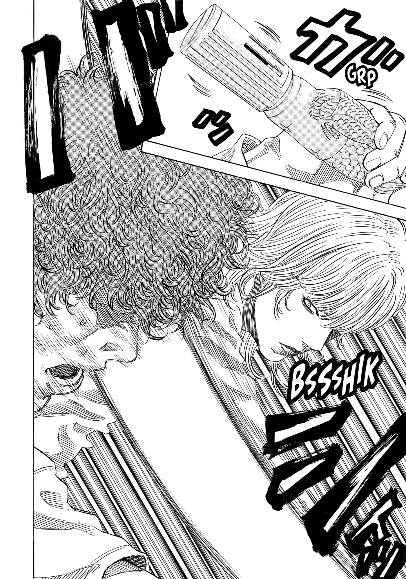 Read Gang King chapter 188 image 3 on Lezhin