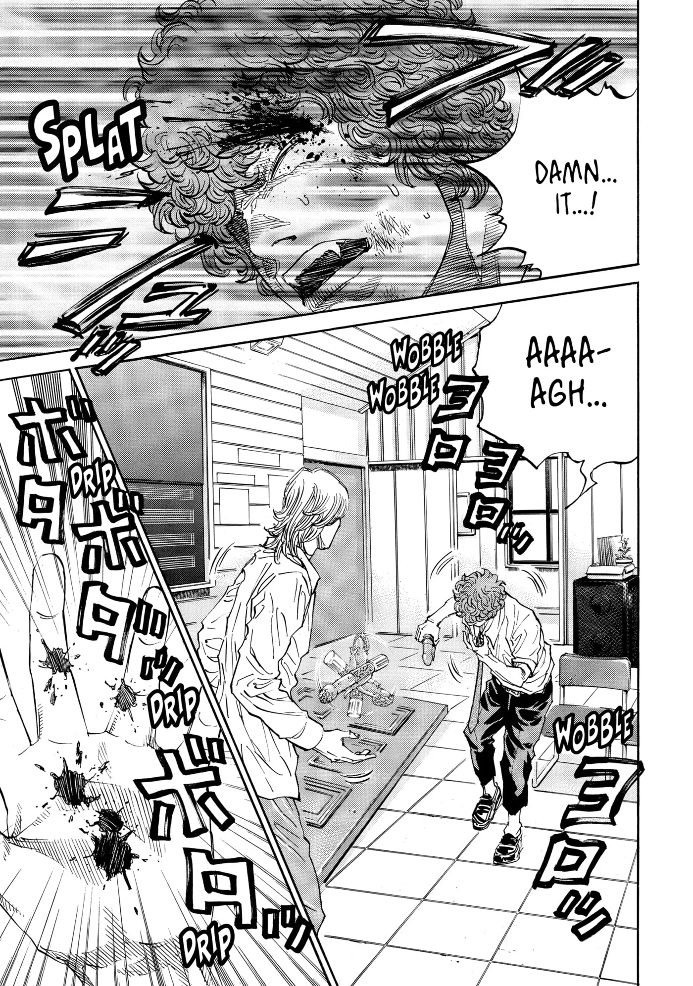 Read Gang King chapter 188 image 4 on Lezhin