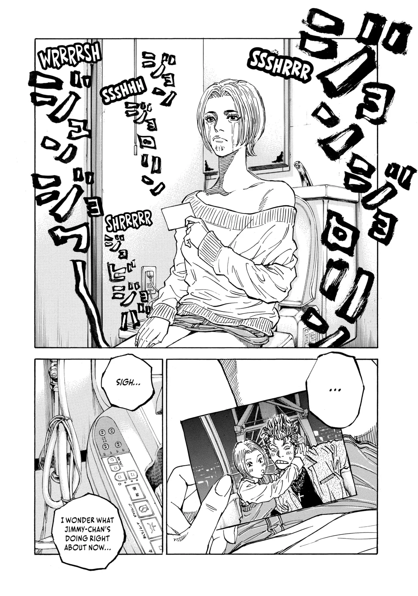 Read Gang King chapter 189.2 image 1 on Lezhin