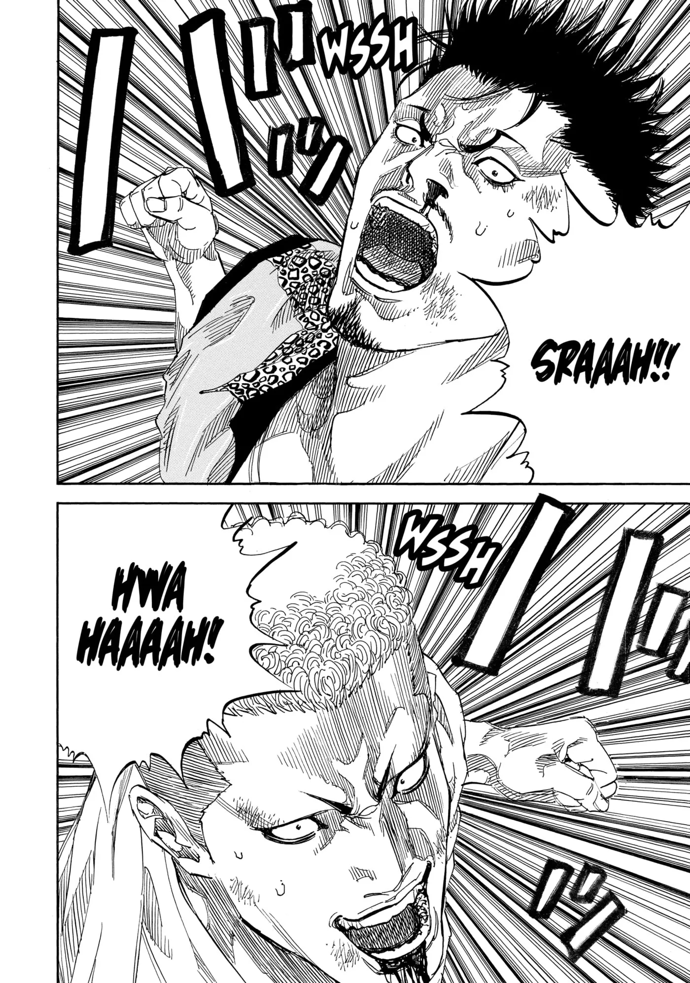 Read Gang King chapter 189 image 17 on Lezhin