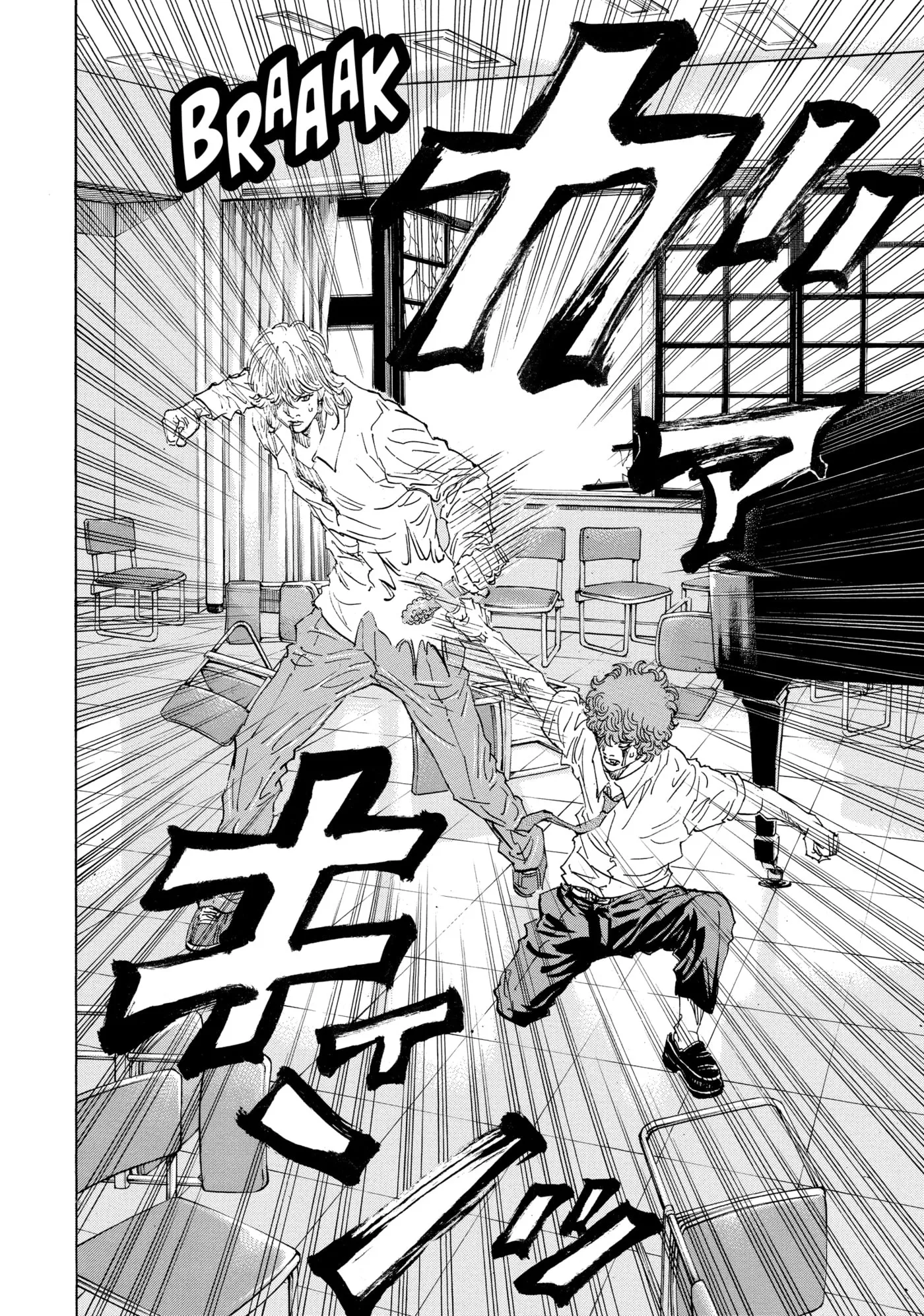 Read Gang King chapter 189 image 5 on Lezhin
