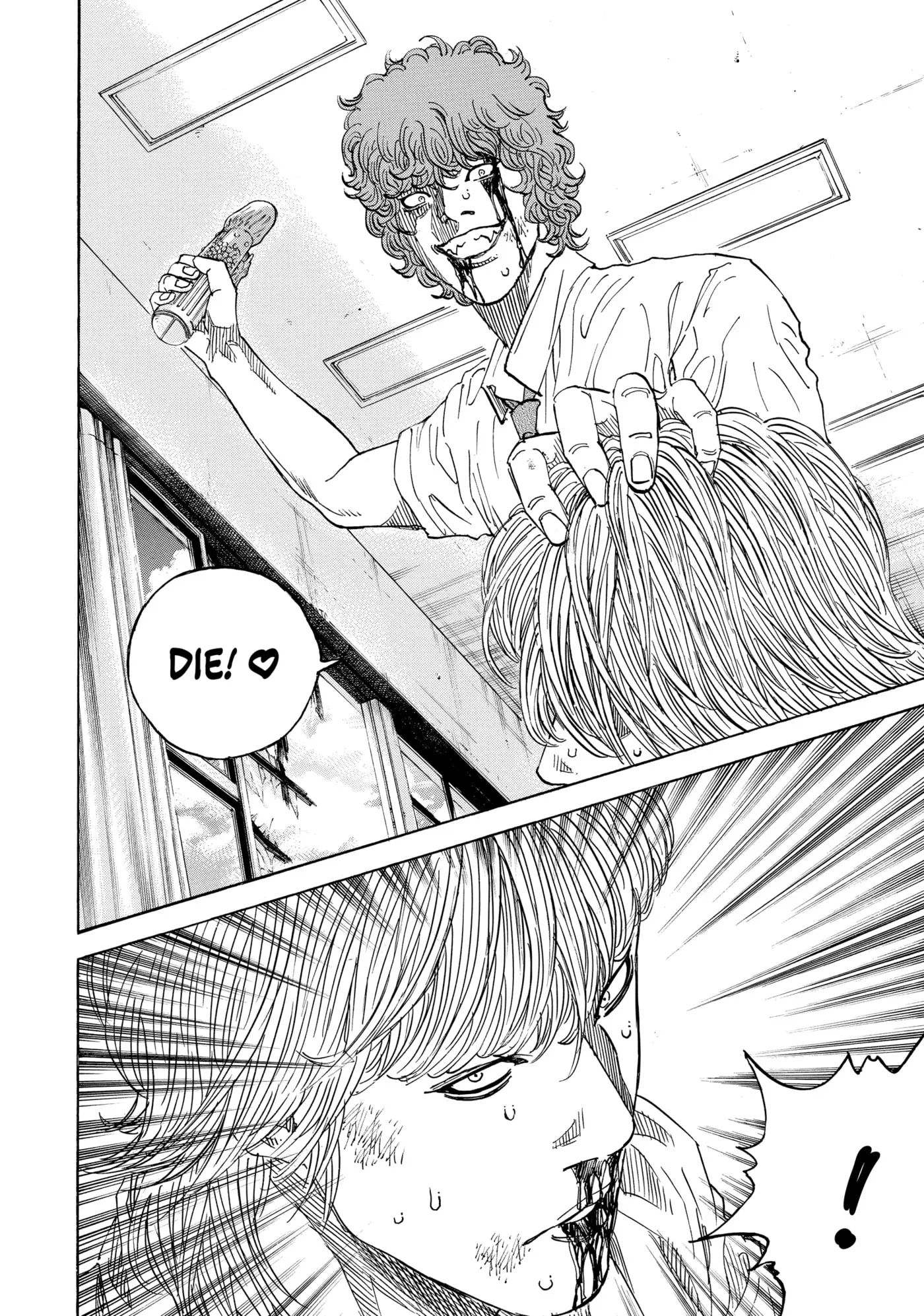 Read Gang King chapter 189 image 9 on Lezhin