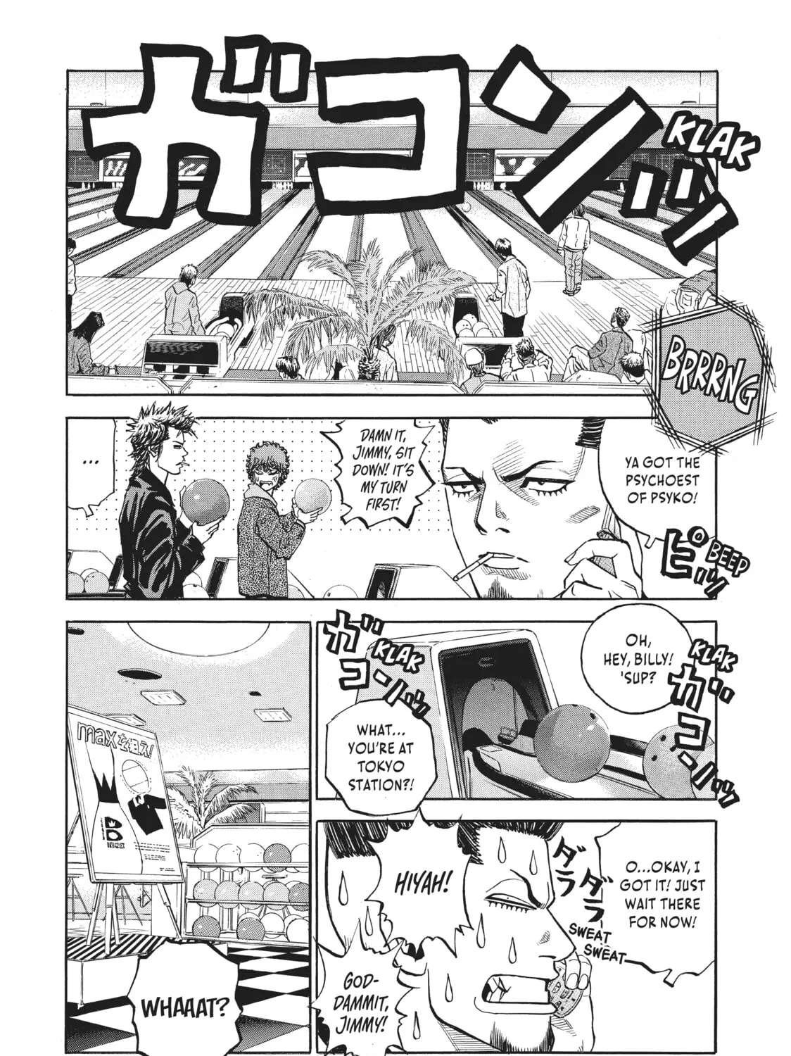 Read Gang King chapter 19 image 2 on Lezhin