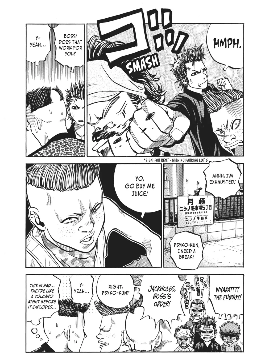Read Gang King chapter 19 image 20 on Lezhin