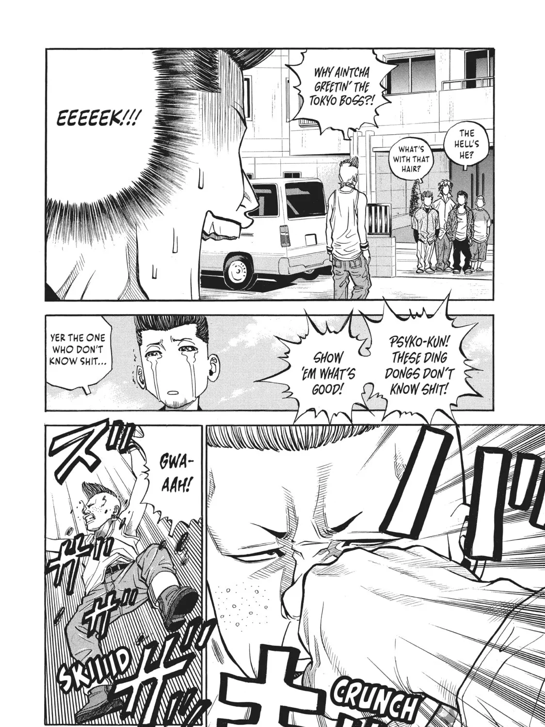 Read Gang King chapter 19 image 26 on Lezhin