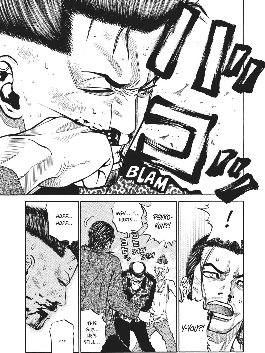 Read Gang King chapter 19 image 40 on Lezhin