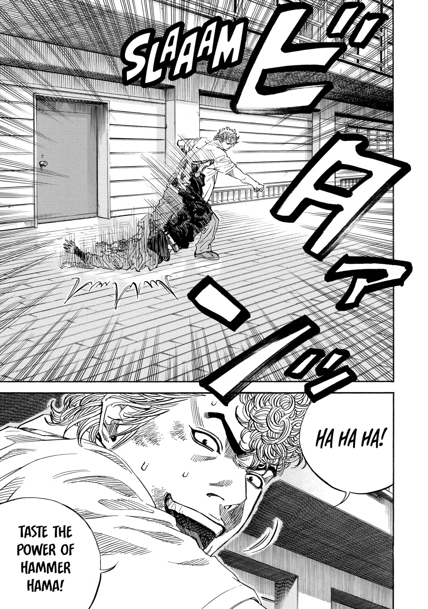 Read Gang King chapter 190 image 11 on Lezhin