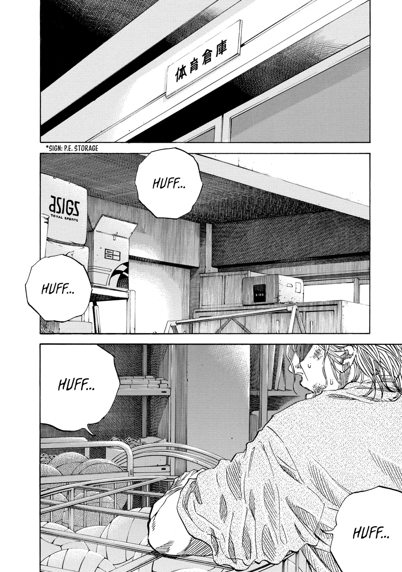 Read Gang King chapter 190 image 13 on Lezhin