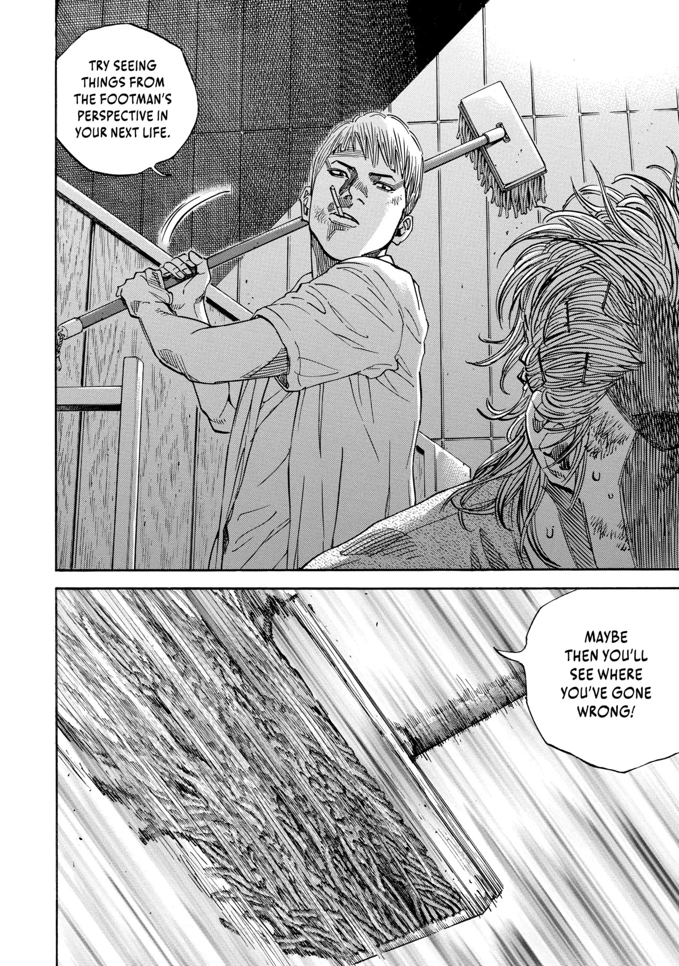 Read Gang King chapter 190 image 16 on Lezhin