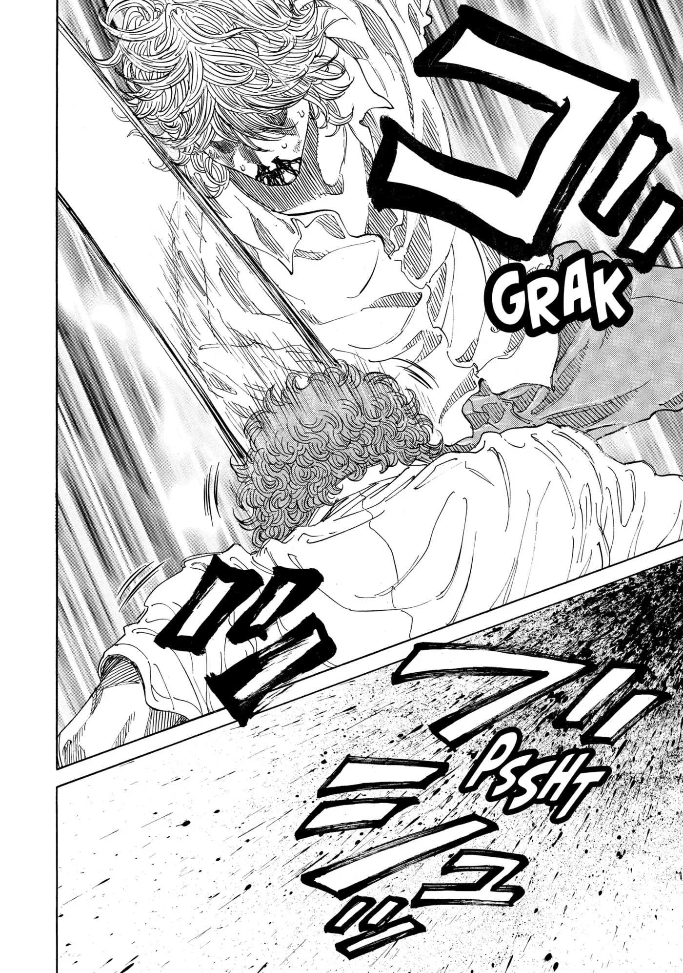 Read Gang King chapter 190 image 23 on Lezhin