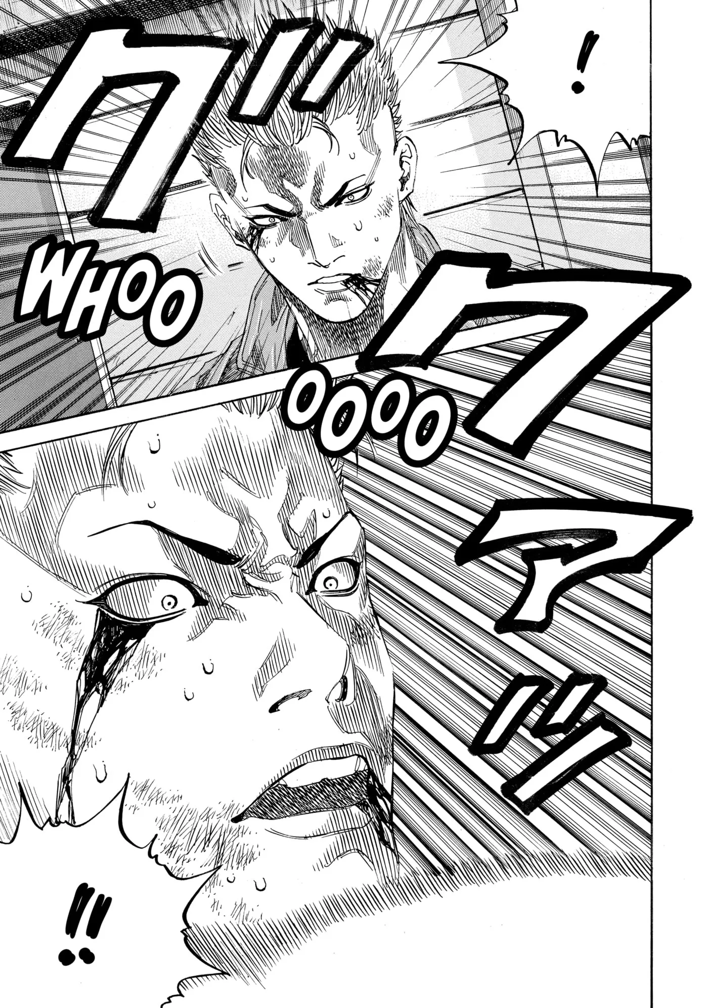 Read Gang King chapter 190 image 8 on Lezhin