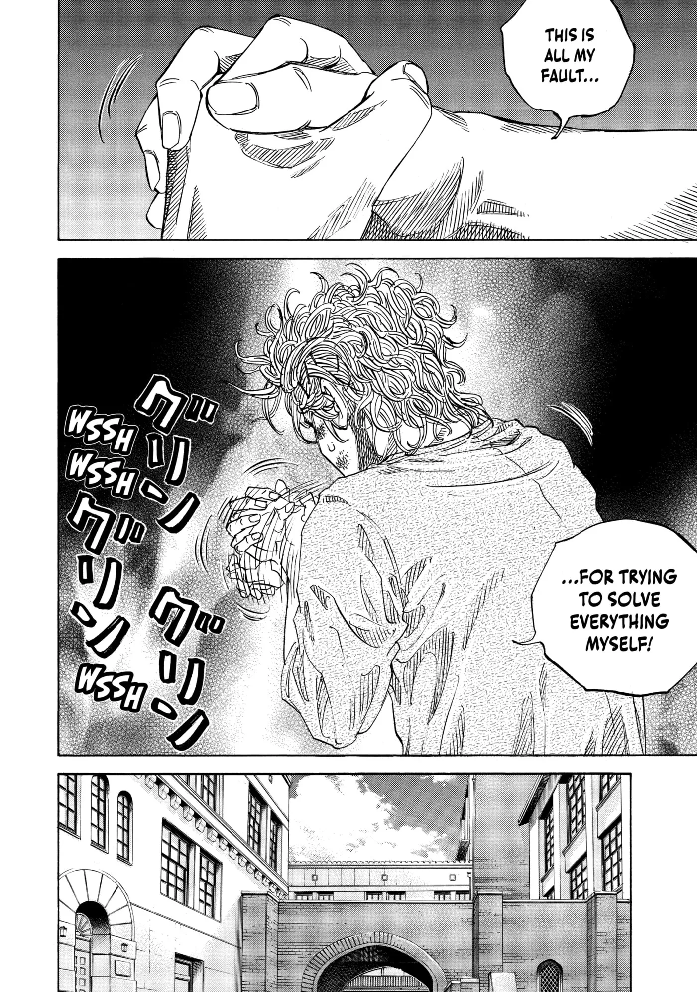 Read Gang King chapter 191 image 14 on Lezhin