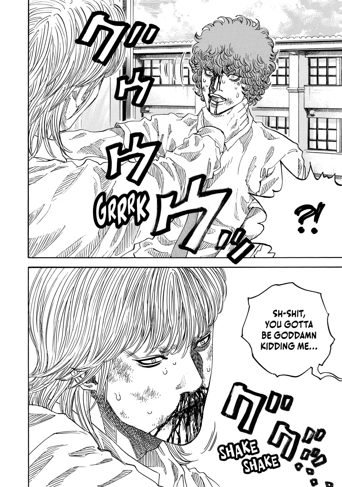 Read Gang King chapter 191 image 16 on Lezhin