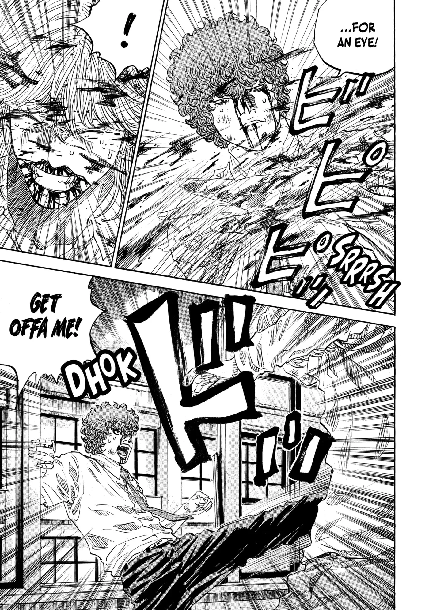 Read Gang King chapter 191 image 19 on Lezhin