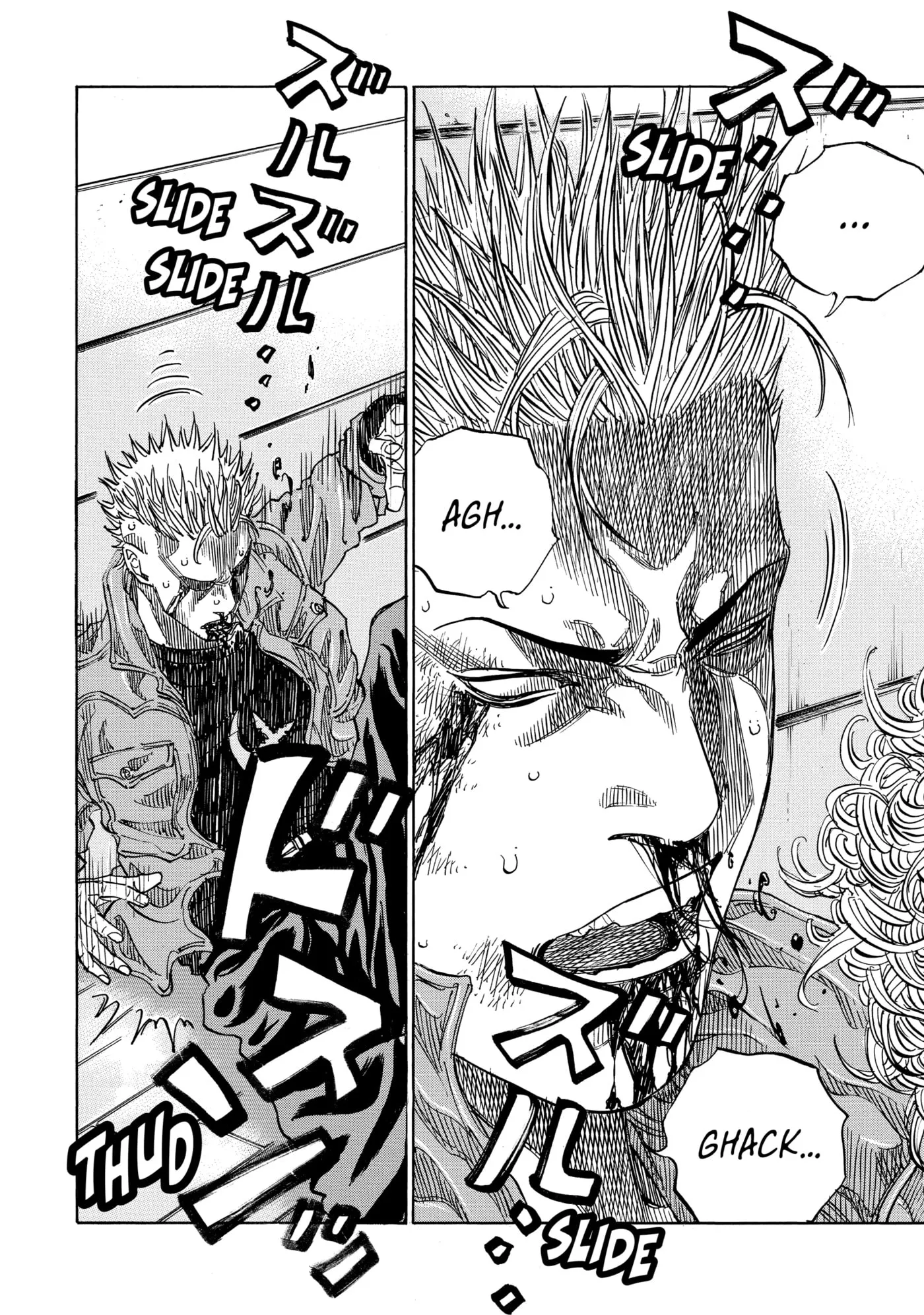 Read Gang King chapter 191 image 6 on Lezhin