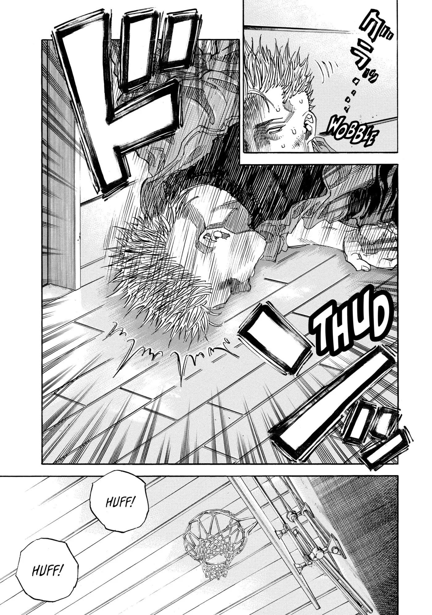 Read Gang King chapter 191 image 7 on Lezhin