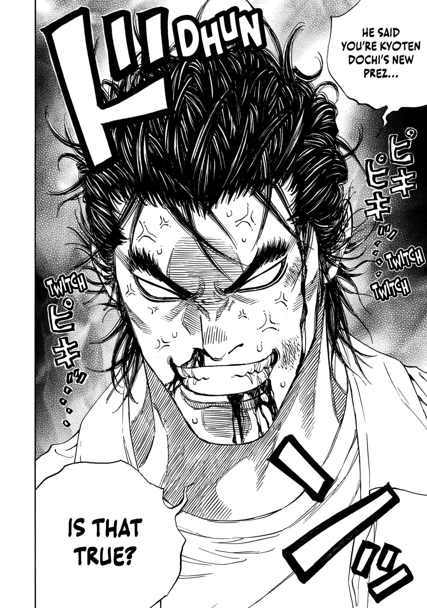 Read Gang King chapter 192 image 13 on Lezhin