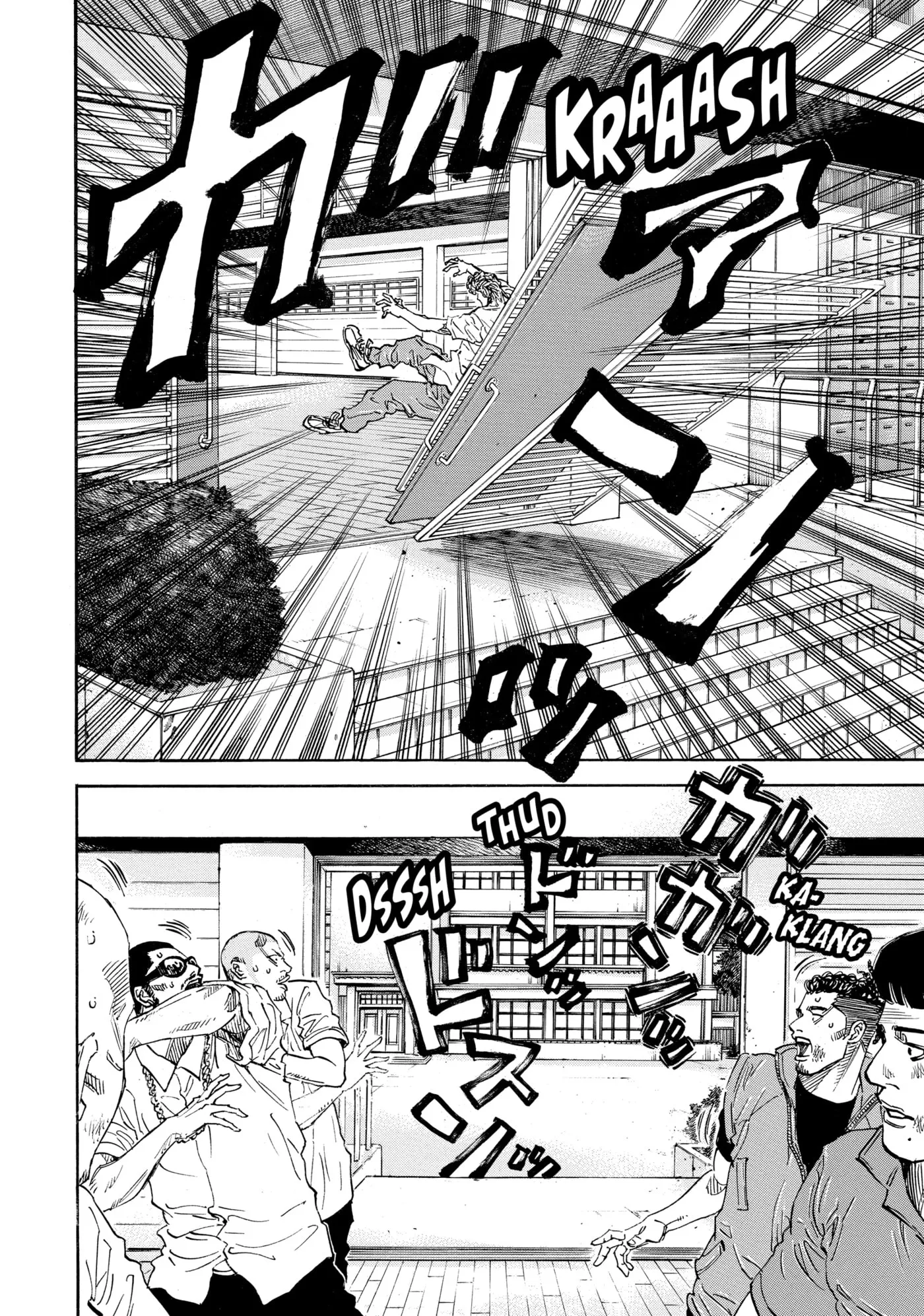 Read Gang King chapter 192 image 16 on Lezhin