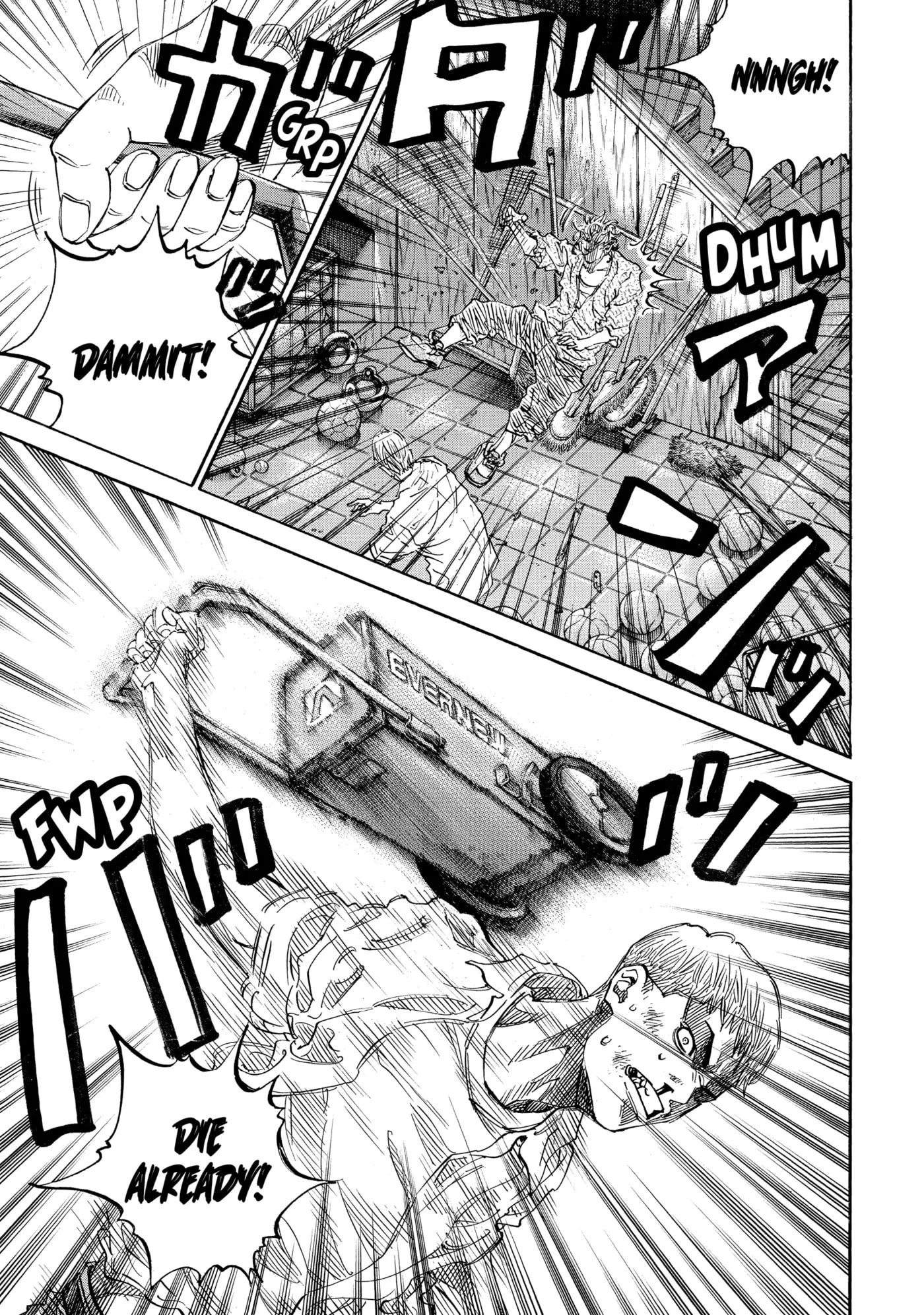 Read Gang King chapter 192 image 21 on Lezhin