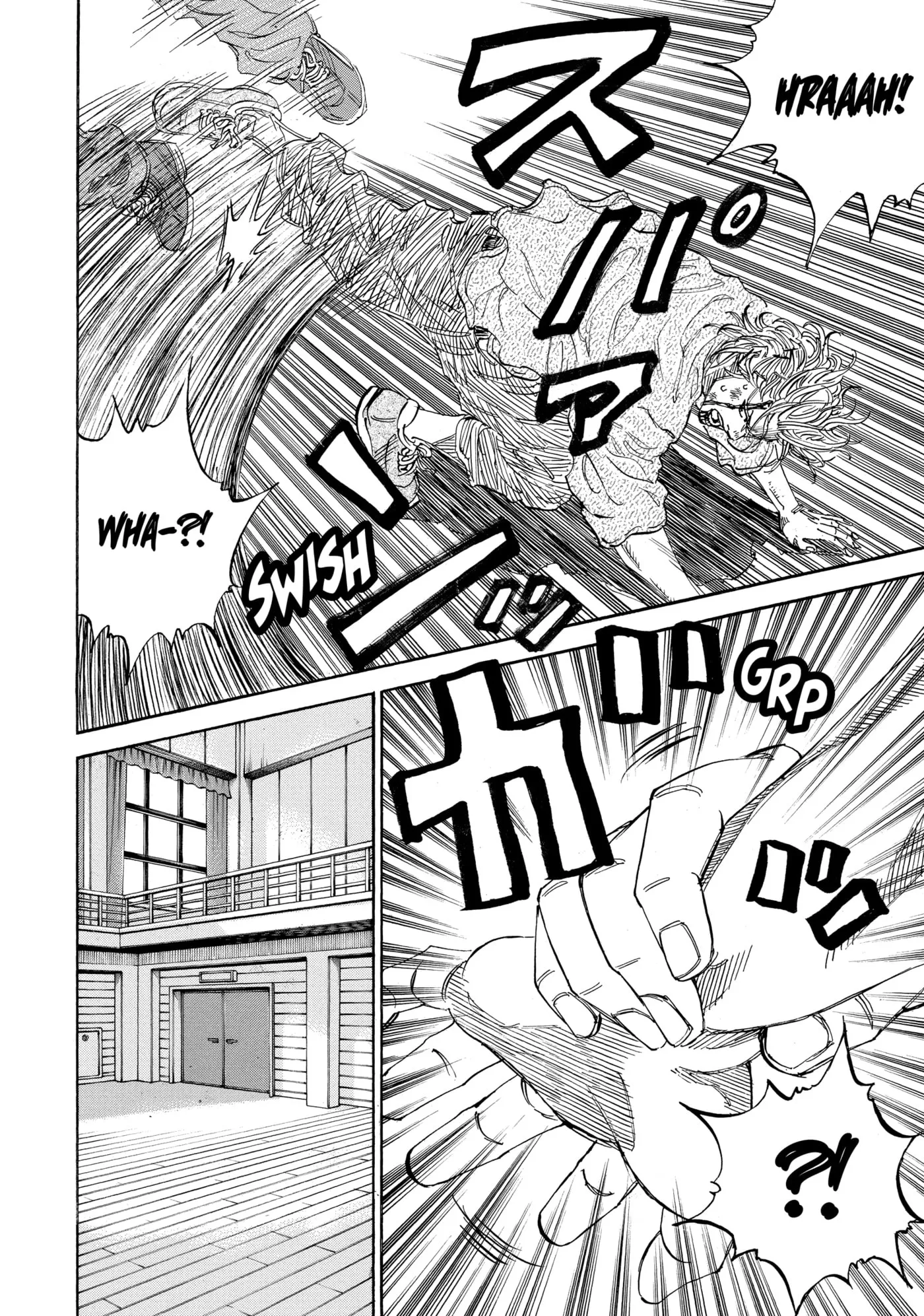 Read Gang King chapter 192 image 24 on Lezhin