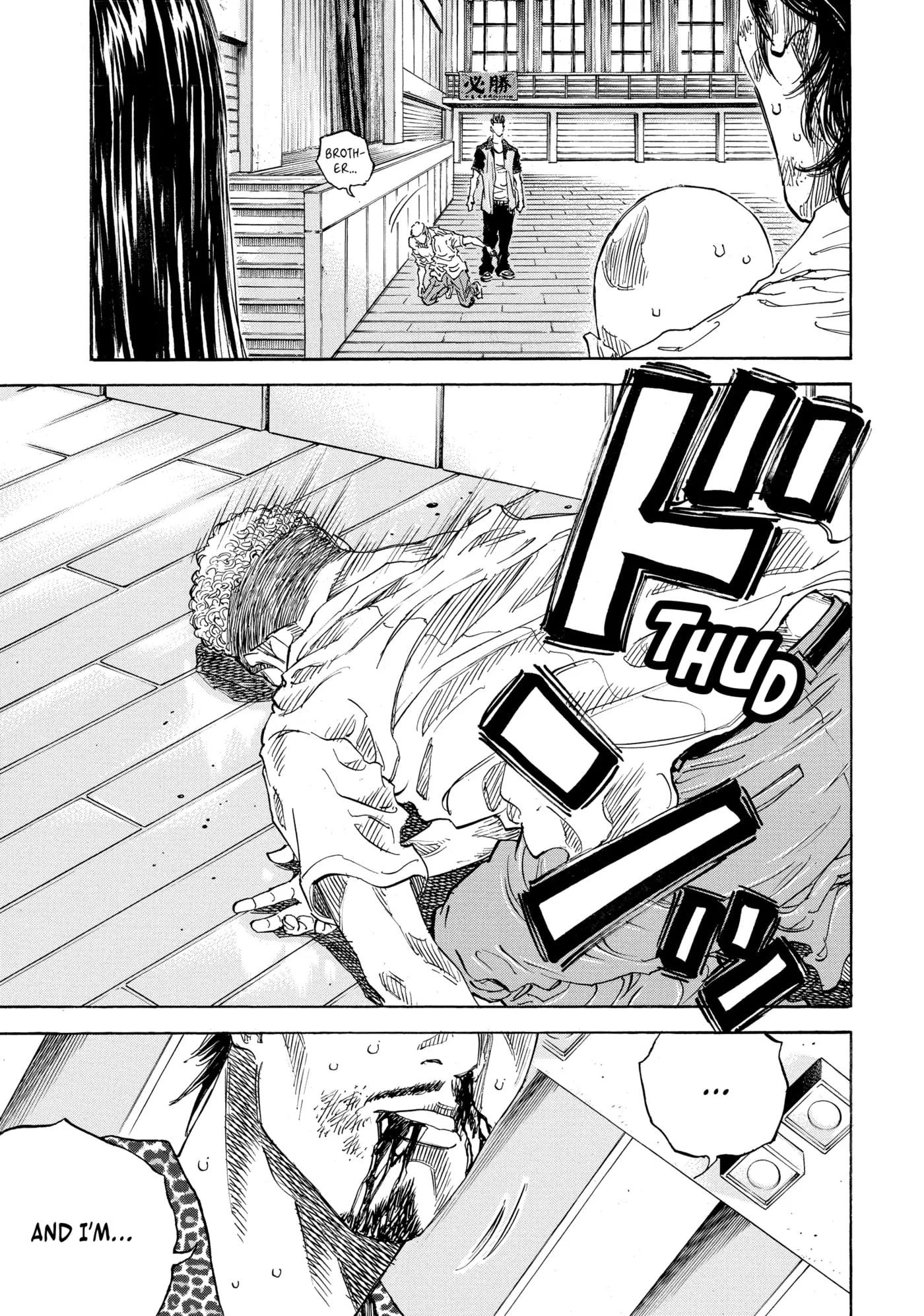 Read Gang King chapter 192 image 27 on Lezhin