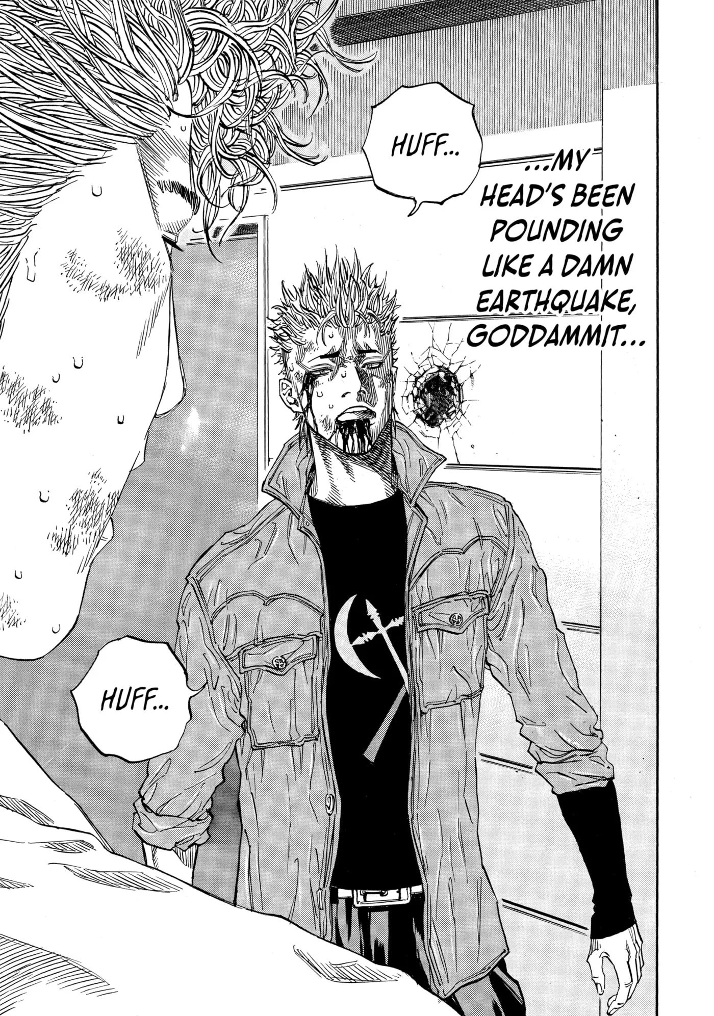 Read Gang King chapter 192 image 4 on Lezhin