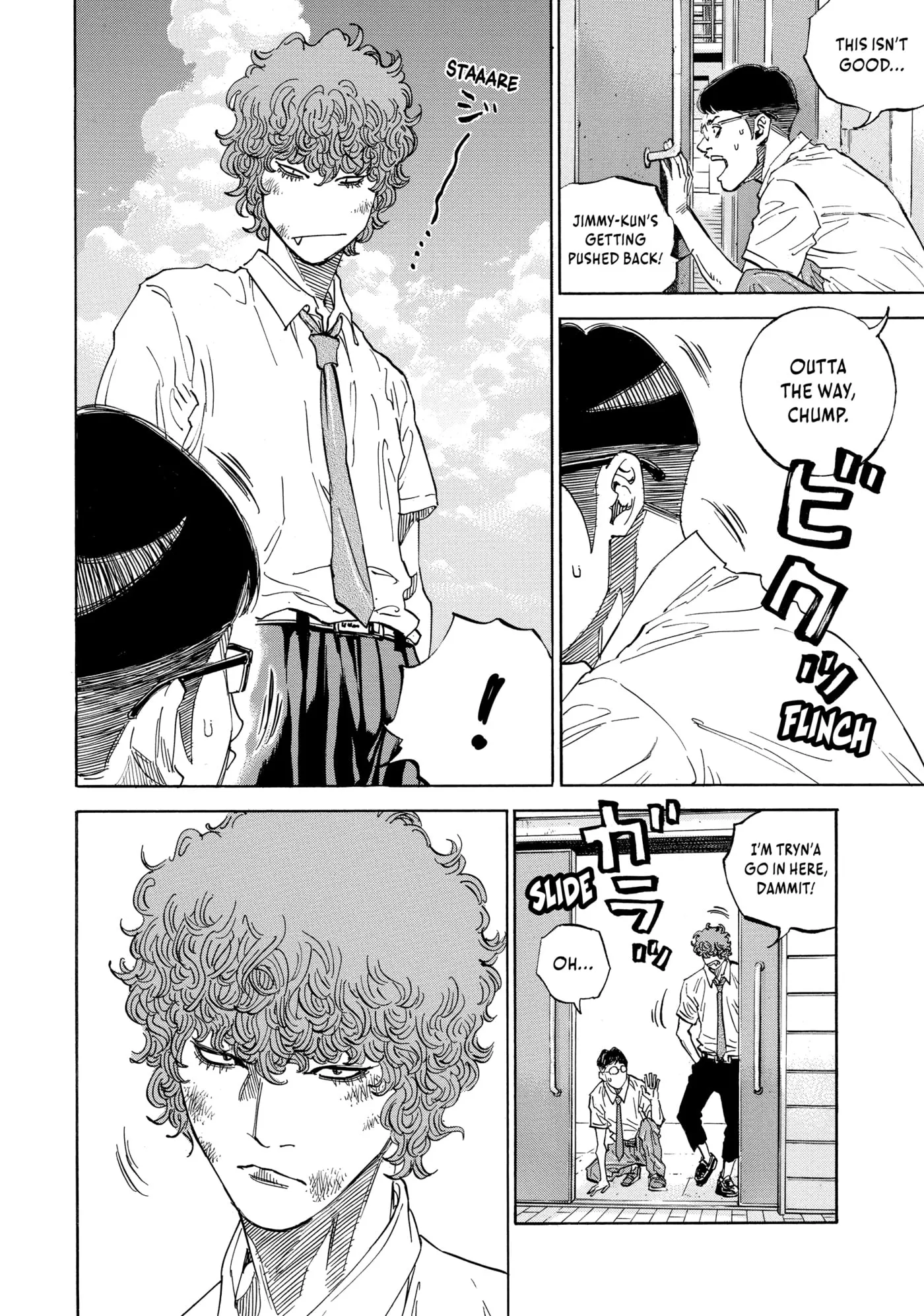 Read Gang King chapter 193 image 11 on Lezhin