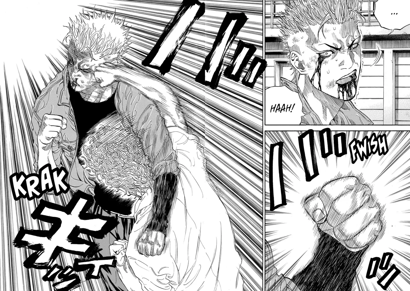 Read Gang King chapter 193 image 18 on Lezhin