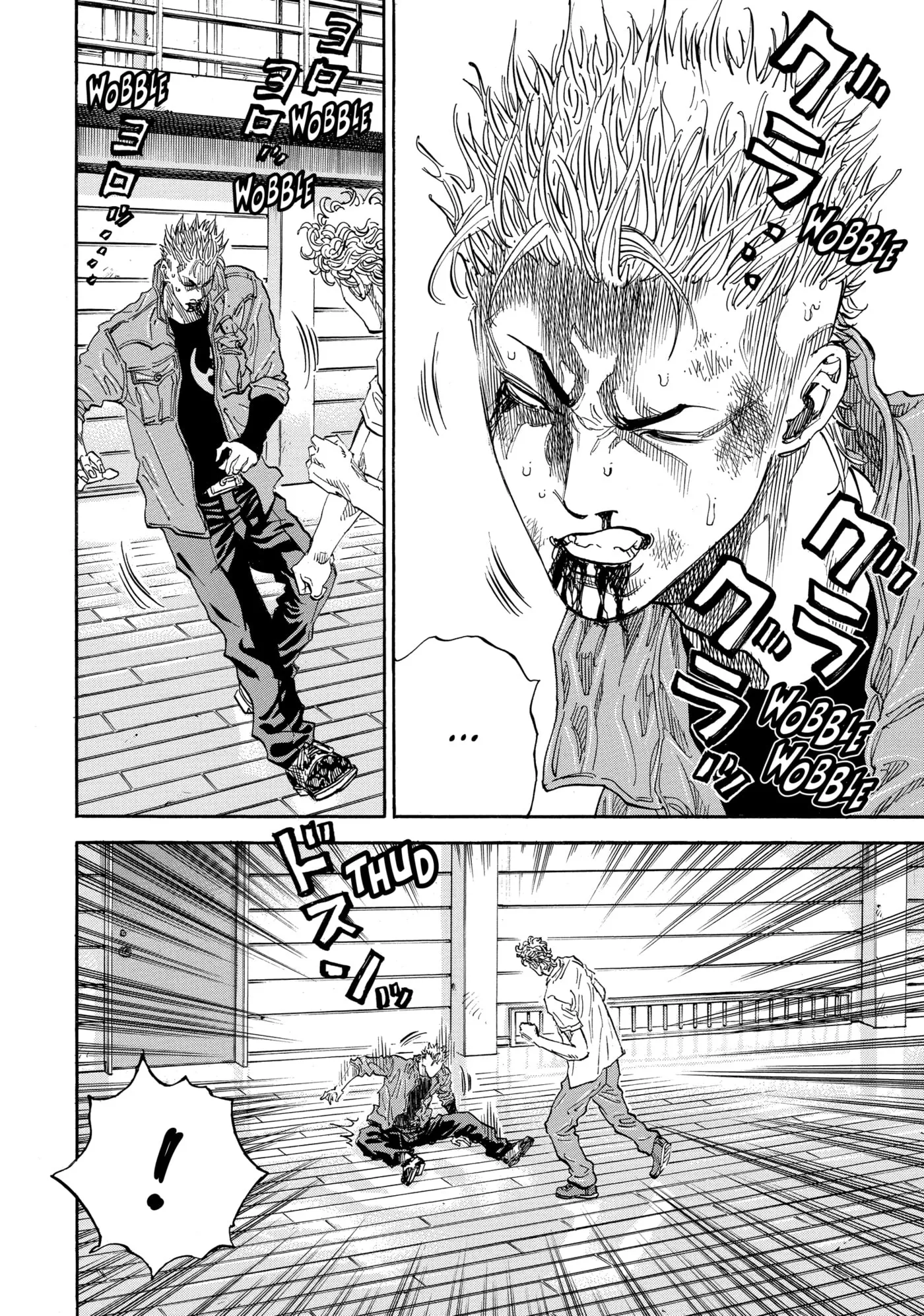 Read Gang King chapter 193 image 19 on Lezhin
