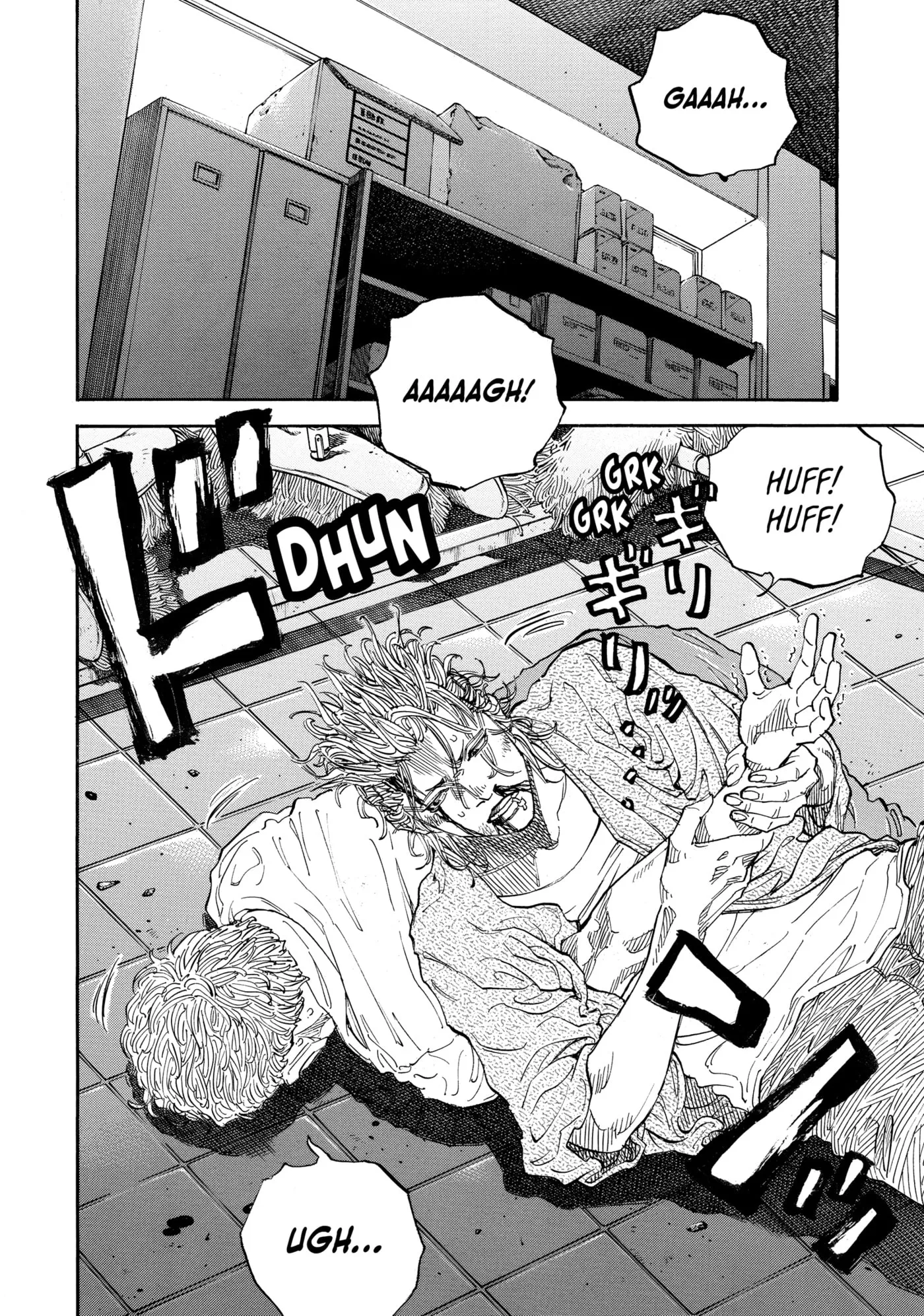 Read Gang King chapter 193 image 5 on Lezhin