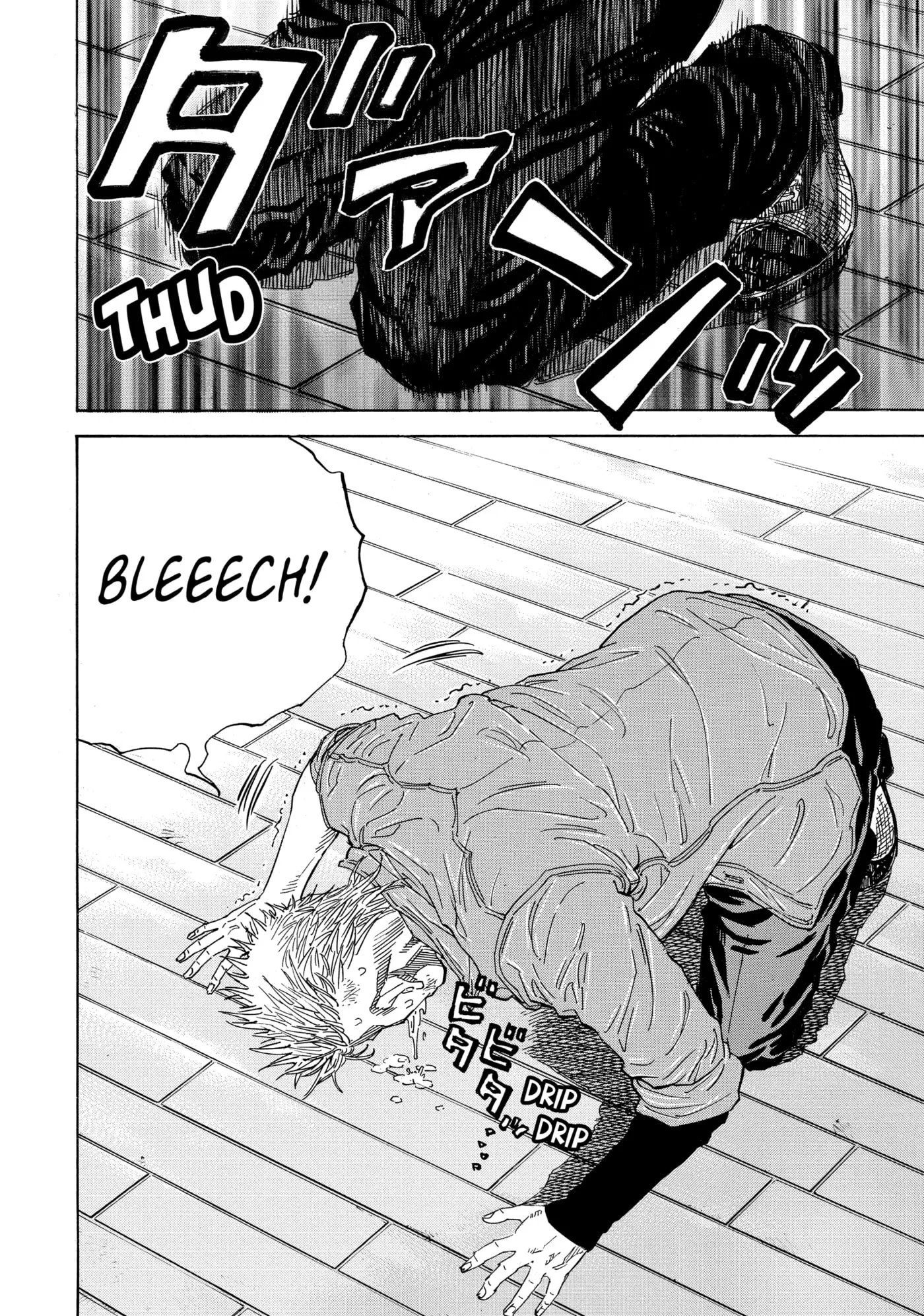Read Gang King chapter 194 image 17 on Lezhin