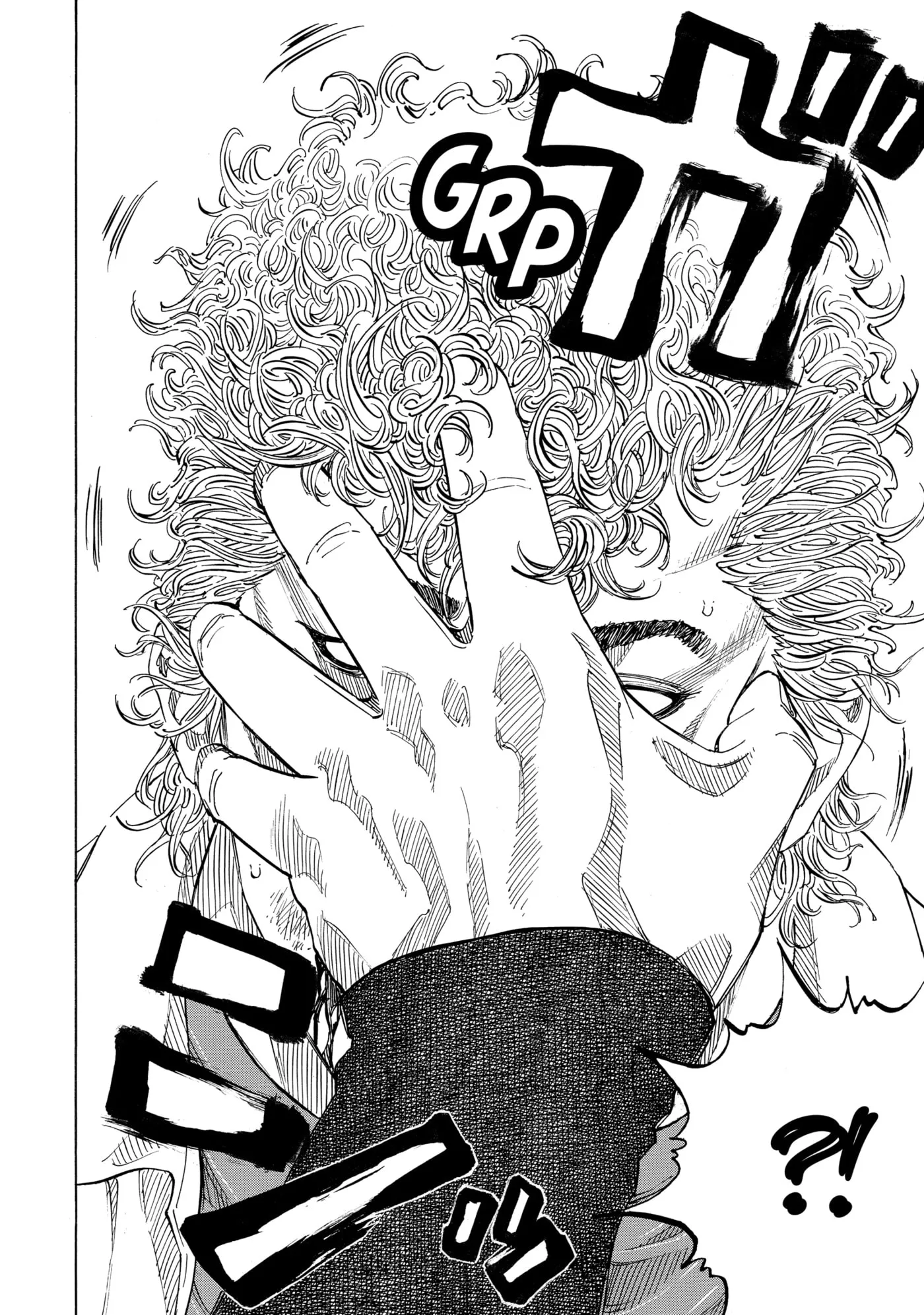 Read Gang King chapter 194 image 21 on Lezhin