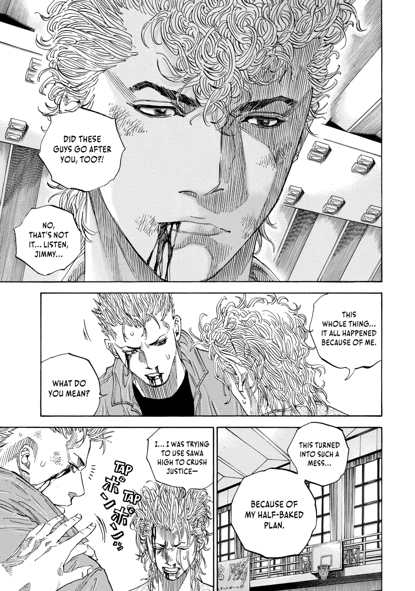 Read Gang King chapter 194 image 4 on Lezhin