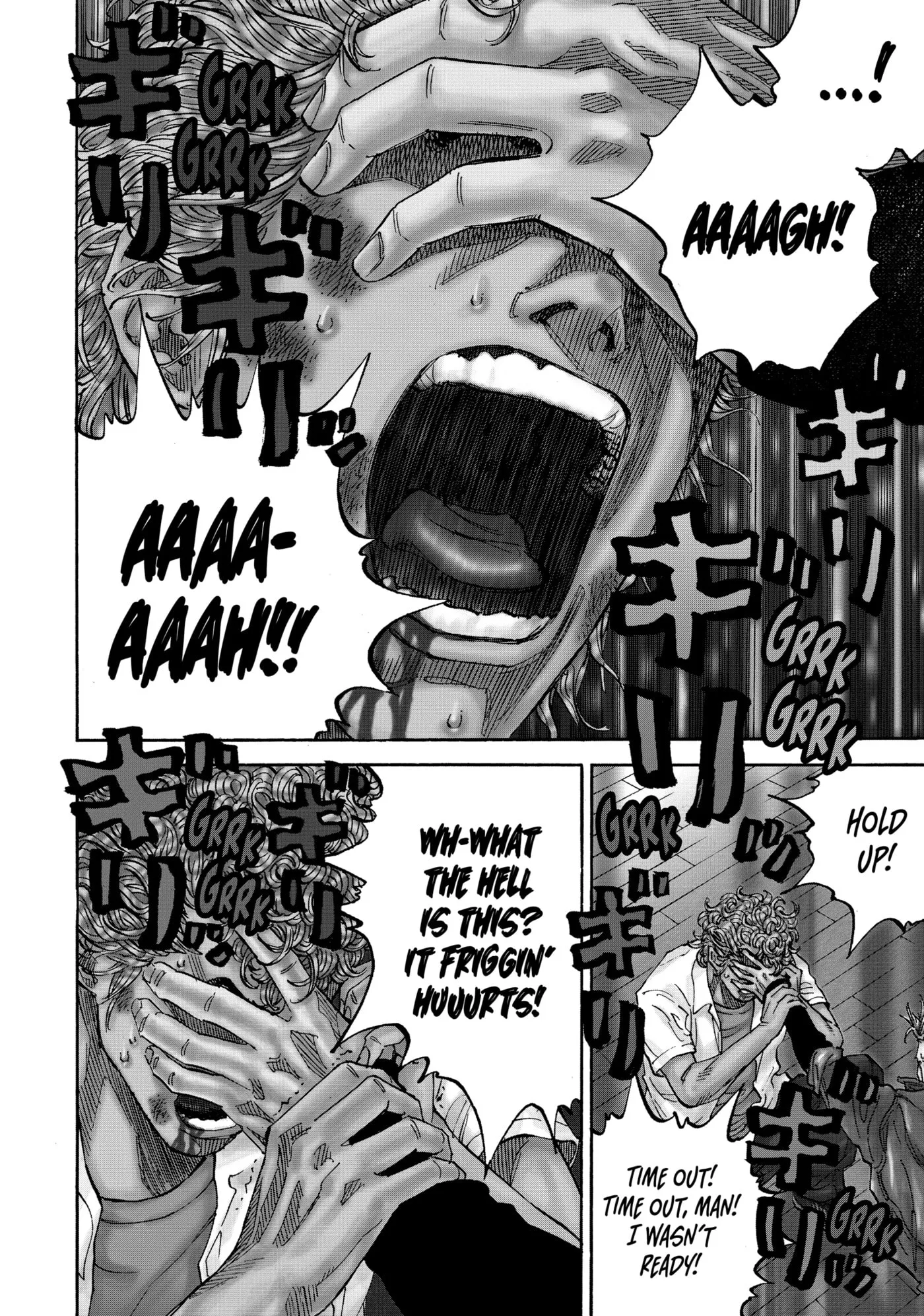 Read Gang King chapter 195 image 1 on Lezhin