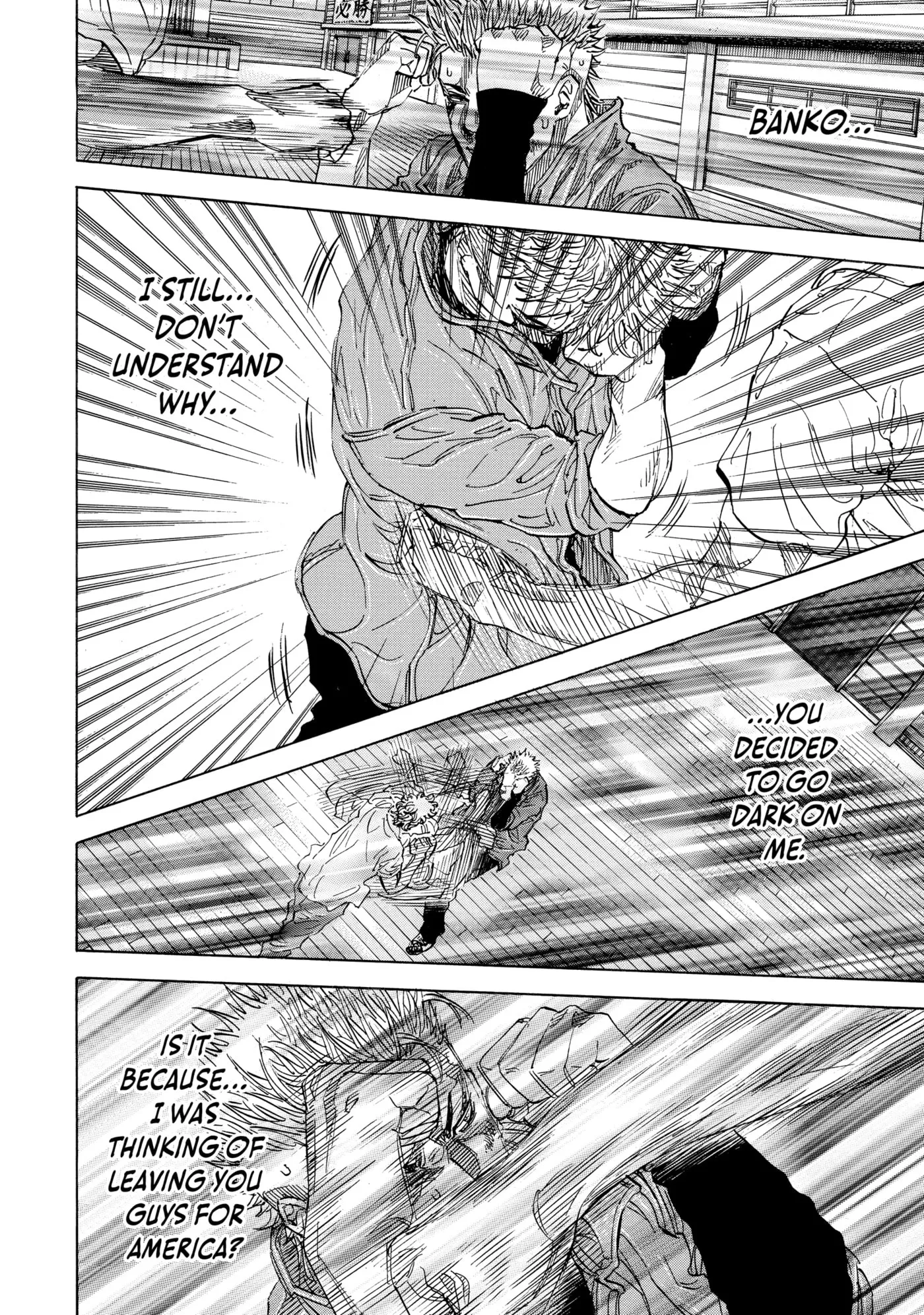 Read Gang King chapter 195 image 12 on Lezhin