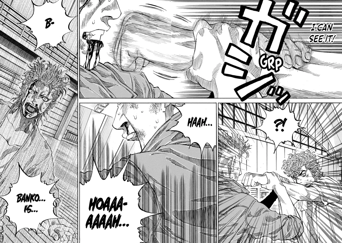Read Gang King chapter 195 image 18 on Lezhin