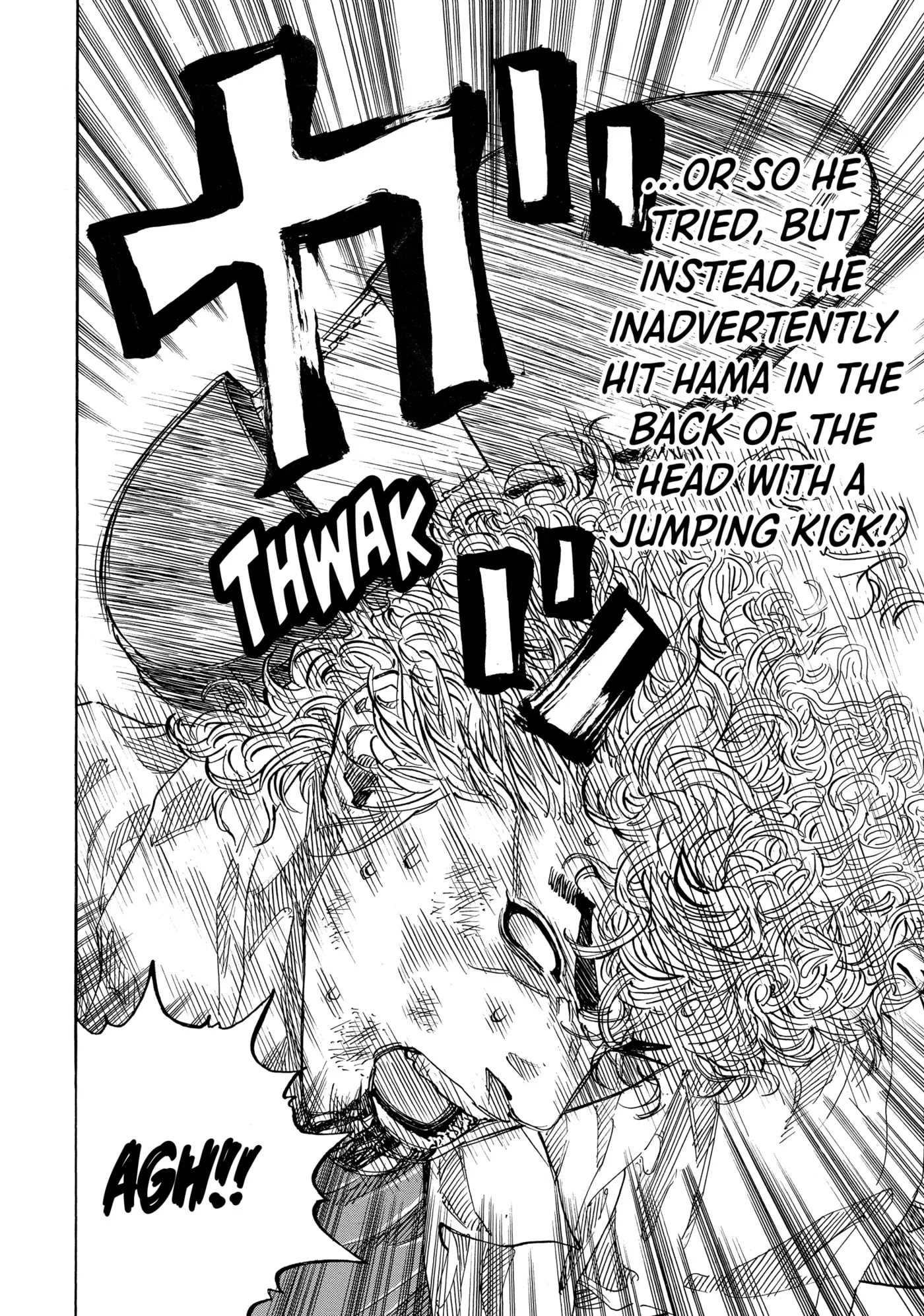 Read Gang King chapter 195 image 20 on Lezhin
