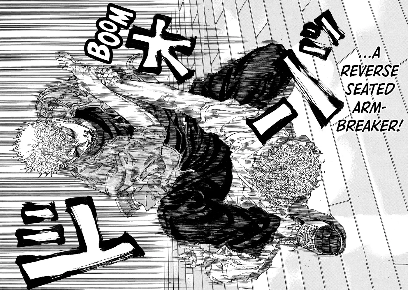 Read Gang King chapter 195 image 22 on Lezhin
