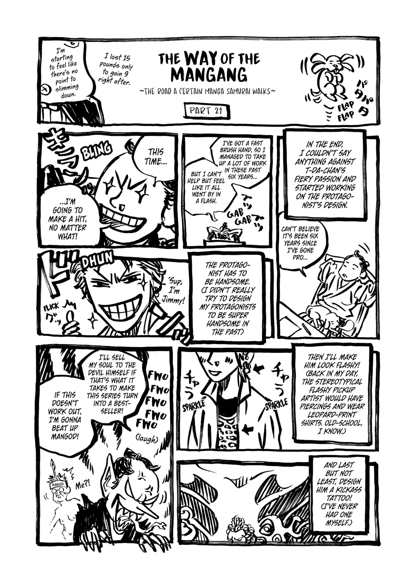 Read Gang King chapter 195 image 24 on Lezhin